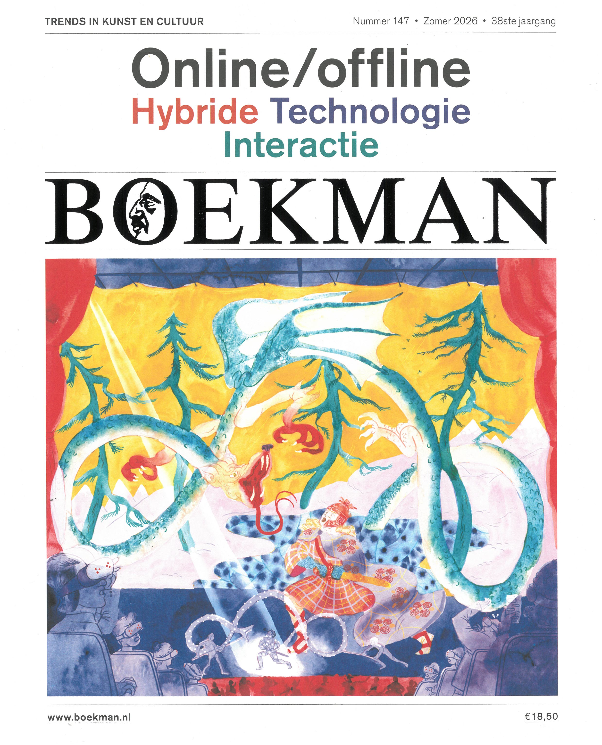 Boekman